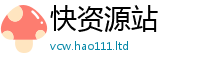 2025新资料免费大全比7777788888管家婆凤凰网查一下云间玉箭